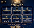 お金が巡らない原因を構造から読み解きますます 豊かさが止まる原因はここでした イメージ3