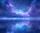 あなたを見守っている守護霊様からのお言葉を伝えます これは、これからの一歩を後押しする、守護霊様からの導きです イメージ8
