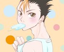 現在アイコン絵サービス料金で作成してます 9月末までアイコン絵、1件につき2000円で承ります イメージ7