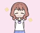 元保育士です♡気軽に話せます LINE感覚で何でもお話しましょう❁⃘*.ﾟ イメージ1
