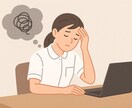 学生向けレポート等アドバイスします 看護師が教える！看護学生の実習・レポート・試験対策アドバイス イメージ1