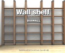現役大工がDIYおしえます 理想のいえづくりをしましょう！ イメージ2