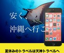 5枚セット！バナー作成いたします 格安トライヤル価格！仕上がり修正いたします イメージ6