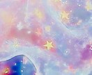 マヤ暦であなたのエネルギーと時の巡りをお伝えします 生まれ持った強み。本来のあなたを知ってみませんか イメージ5