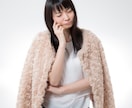 女性限定☆職場の人間関係で疲れきった心癒します 抱えているストレスを吐き出して下さい！全肯定し受け止めます♪ イメージ2