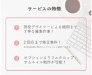 YouTube/広告動画/PR動画の編集承ります おしゃれでシンプルに！デザイナーが細部までご要望にお応え！ イメージ3