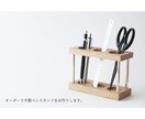 オーダーで木製ペンスタンドをお作りします 在宅ワークのお供にいかがですか？ イメージ1