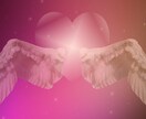 出会いの予兆と恋の可能性を詠みます 出会いの可能性♦近未来♦霊感タロットで鑑定✨ イメージ7