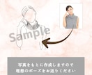 上品にSNS映え！洗練された線画イラスト作成します ファッショナブルであなたの雰囲気をやさしくデザイン。 イメージ6