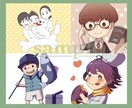 あなたの特徴を取り入れたデフォルメキャラを描きます オリジナルキャラをSNSのアイコンやプレゼント！商用利用〇！ イメージ3
