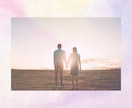 緊急！あの人の”リアルな本音” 霊視鑑定します 今ハッキリ知りたい方へ！✨アカシックと霊感タロットで深掘り イメージ7