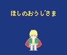 千円でレトロなあなたを再現します たったせんえんで、レトロになれる。 イメージ2