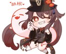 デフォルメキャラ・SDキャラクターイラスト描きます 短納期、活動用イラスト、グッズ用イラスト イメージ3