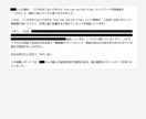 インナーチャイルドを癒す第一歩根本原因を特定します 自己理解の旅の始まりとして、現状を読み解くための一つのヒント イメージ3