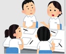 失敗しない、病院選びのポイントを教えます リアルな病院での働き方がわかる。貴方にあった働き方とは。 イメージ8