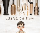 男女OK✌️プロの美容師が髪のお悩みにお答えします クセ毛、薄毛、抜け毛、ヘアケア、ダメージ、乾燥、白髪など✂️ イメージ10