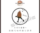 ビジネスにも使えるおしゃれアイコン描きます 親しみのあるタッチで、あなただけのアイコンをお描きします。 イメージ5
