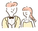 ゆるくてシンプルなイラスト描きます ご使用用途に合わせて、シンプルなイラストを描きます♪ イメージ3