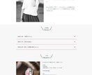 WEB初心者でも簡単！WIXでHP制作します イメージをHPに！ご希望に沿ったサイトを制作いたします イメージ4