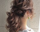 美容師が教えます 自宅でも簡単！時短ヘアアレンジ イメージ1