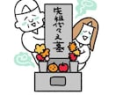 お墓参り代行致します お安く御手頃コース価格ですおすすめです！ イメージ3