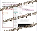 BUYMA◆出品外注マニュアルを提供します 出品作業を外注化して、作業を効率化！ イメージ3