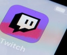 Twitchフォロワー2000伸びるまで拡散します Twitchフォロワーが2000伸びるまで拡散します イメージ1