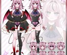 最短２週間！デザイン、モデリング一括制作します 貴方だけの最高な姿をお届けします！ イメージ5
