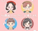 ほんわかポップな似顔絵アイコンお描きします ちょこんと手のり動物と一緒の、ちょっと特別な1枚をお届け＊ イメージ1