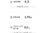 Kindle出版登録時短AIプロンプトを公開します タイトル、サブタイトル、内容紹介、キーワード作成が超楽に！ イメージ3