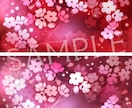 パッと目を惹く★幻想的で優しい自然の風景描きます MV、書籍表紙、挿絵、サムネ、楽曲などに、いかがですか！ イメージ7
