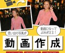 AI×職人の思い出ムービー制作いたします 写真が動き出す感動を最短2日で イメージ2