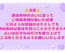 故人様・亡くなったペットさんのお言葉を聞きます もう会えないあの方の気持ちが知りたいあなたへ。 イメージ4