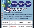 SNS運用代行致します 各SNS運用(主にInstagram)月額15,000円〜 イメージ1
