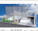 3D図面パース作成いたします 建物作成なしで外構イメージのみのとなります。 イメージ2