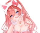 可愛くセクシーで目の惹くイラストを描きます 商用可！可愛くて満足いただけるイラストを制作させて頂きます！ イメージ8