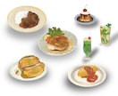 商用可◎料理・食べ物等々のイラスト描きます 自店のメニューや、ステッカー・グッズなど色んな用途は様々！ イメージ4