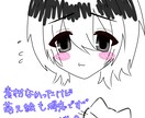 あなただけのイラストを制作します 幅広い絵柄に対応できます!最短当日納品可能です! イメージ7