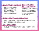 貴方の一次創作作品（小説等）のファンアート描きます お渡し品はweb小説挿絵やキャラ紹介、SNSの宣伝に♪ イメージ9