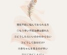 不妊の悩み事を聞かせていただきます 病院では治せない心の悩みを解消していきませんか? イメージ1