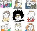 シンプル似顔絵を描きます SNSのアイコンや名刺、家族へのプレゼントに！ イメージ6