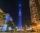 九州旅行のプランを提案します 旅行手配業3年。パッケージツアー企画、自由旅行企画など経験！ イメージ2