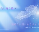 職場のつらさ否定せず聴きます ⭐精神科20年の現役看護師がやさしく傾聴 イメージ3