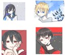 SNSアイコンなどお描きします あなただけのイラストを買いませんか？ イメージ1