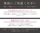 STUDIOでサロンの魅力を伝えるHPを作成します サロンに込めた想い。お客様への想い教えてください！ イメージ3