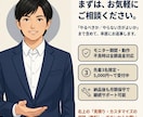 フォーム受付から通知・転記まで24時間自動化します Windows不要・Mac可／Google環境で24時間稼働 イメージ10