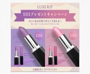 女性ターゲット向け!!高品質のWEB画像制作します 初めてでも安心♪丁寧に対応いたします！ イメージ8