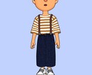 どんな愚痴でも肯定します 右からきた愚痴を左へ受け流します。 イメージ1