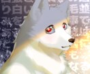 アイコンを可愛く書かせていただきます あなたの望む物に近いものを作成させて頂きます イメージ2