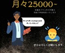 Instagramの運用代行します 目的にそったInstagramの運用！ イメージ3